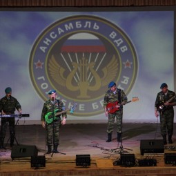 Концерт ансамбля «Голубые береты»