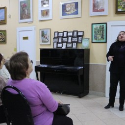 «Калейдоскоп»