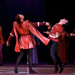 Балет «Ромео и Джульетта»