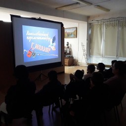 Кинозал