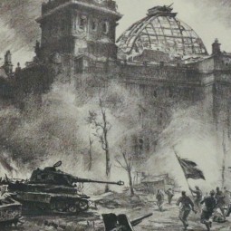 «Драгоценные осколки памяти»