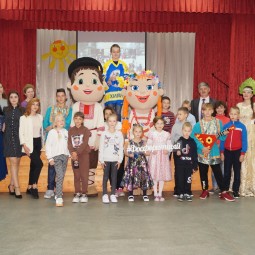 «Весенний переполох»