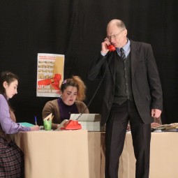 Спектакль «Контора»