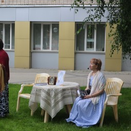 Программа «Он жил не скверно»