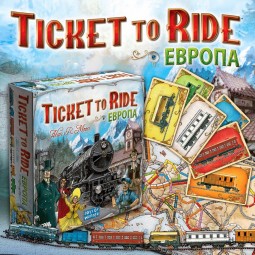 Игра Ticket to ride