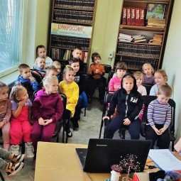 «Волшебный дуб»