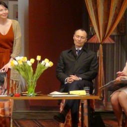 Спектакль «В рамках приличия»