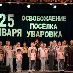 Концертная программа «Поклонимся великим тем годам»