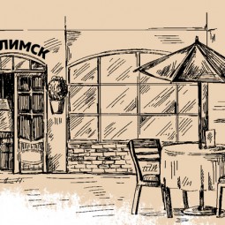 Спектакль «Прошлым летом»