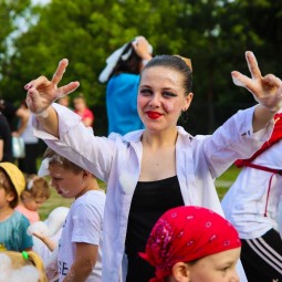Игровая программа «День дружбы»