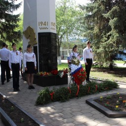 День Победы «Митинг памяти у обелисков, погибших солдат в Великой Отечественной войне».