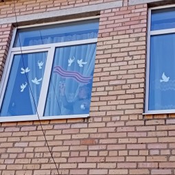 Акция «Окна Победы»
