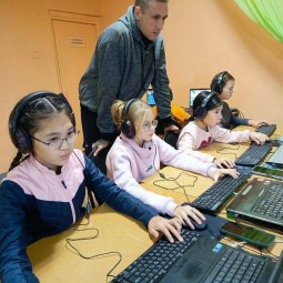 Компьютерная грамотность