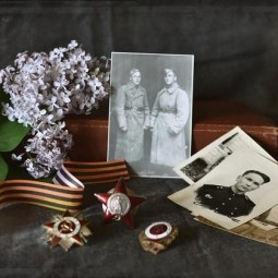 «День Победы в фотографиях и воспоминаниях»