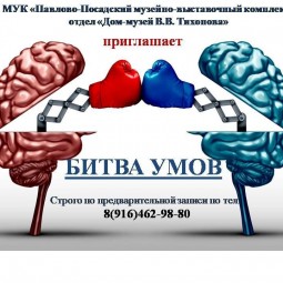 афиша ко дню физкультурника. Смотреть фото афиша ко дню физкультурника. Смотреть картинку афиша ко дню физкультурника. Картинка про афиша ко дню физкультурника. Фото афиша ко дню физкультурника