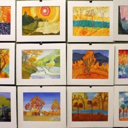 Синий и Охра