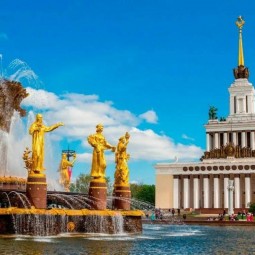 «Прогулка по ВДНХ»