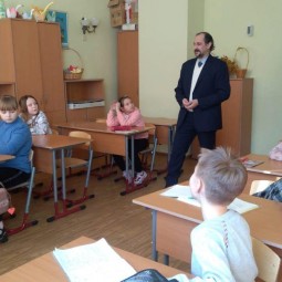 Английский язык для начинающих