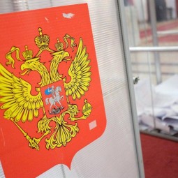 «Мое Отечество – Россия»