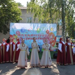 ΠΡΠ°Π·Π΄Π½ΠΈΠΊΠΈ Π² ΠΏΠΎΠ΄ΠΌΠΎΡΠΊΠΎΠ²ΡΠ΅ Π² Π°Π²Π³ΡΡΡΠ΅ 2021. Π‘ΠΌΠΎΡΡΠ΅ΡΡ ΡΠΎΡΠΎ ΠΡΠ°Π·Π΄Π½ΠΈΠΊΠΈ Π² ΠΏΠΎΠ΄ΠΌΠΎΡΠΊΠΎΠ²ΡΠ΅ Π² Π°Π²Π³ΡΡΡΠ΅ 2021. Π‘ΠΌΠΎΡΡΠ΅ΡΡ ΠΊΠ°ΡΡΠΈΠ½ΠΊΡ ΠΡΠ°Π·Π΄Π½ΠΈΠΊΠΈ Π² ΠΏΠΎΠ΄ΠΌΠΎΡΠΊΠΎΠ²ΡΠ΅ Π² Π°Π²Π³ΡΡΡΠ΅ 2021. ΠΠ°ΡΡΠΈΠ½ΠΊΠ° ΠΏΡΠΎ ΠΡΠ°Π·Π΄Π½ΠΈΠΊΠΈ Π² ΠΏΠΎΠ΄ΠΌΠΎΡΠΊΠΎΠ²ΡΠ΅ Π² Π°Π²Π³ΡΡΡΠ΅ 2021. Π€ΠΎΡΠΎ ΠΡΠ°Π·Π΄Π½ΠΈΠΊΠΈ Π² ΠΏΠΎΠ΄ΠΌΠΎΡΠΊΠΎΠ²ΡΠ΅ Π² Π°Π²Π³ΡΡΡΠ΅ 2021 ΠΡΠ°Π·Π΄Π½ΠΈΠΊΠΈ Π² ΠΏΠΎΠ΄ΠΌΠΎΡΠΊΠΎΠ²ΡΠ΅ Π² Π°Π²Π³ΡΡΡΠ΅ 2021. Π‘ΠΌΠΎΡΡΠ΅ΡΡ ΡΠΎΡΠΎ ΠΡΠ°Π·Π΄Π½ΠΈΠΊΠΈ Π² ΠΏΠΎΠ΄ΠΌΠΎΡΠΊΠΎΠ²ΡΠ΅ Π² Π°Π²Π³ΡΡΡΠ΅ 2021. Π‘ΠΌΠΎΡΡΠ΅ΡΡ ΠΊΠ°ΡΡΠΈΠ½ΠΊΡ ΠΡΠ°Π·Π΄Π½ΠΈΠΊΠΈ Π² ΠΏΠΎΠ΄ΠΌΠΎΡΠΊΠΎΠ²ΡΠ΅ Π² Π°Π²Π³ΡΡΡΠ΅ 2021. ΠΠ°ΡΡΠΈΠ½ΠΊΠ° ΠΏΡΠΎ ΠΡΠ°Π·Π΄Π½ΠΈΠΊΠΈ Π² ΠΏΠΎΠ΄ΠΌΠΎΡΠΊΠΎΠ²ΡΠ΅ Π² Π°Π²Π³ΡΡΡΠ΅ 2021. Π€ΠΎΡΠΎ ΠΡΠ°Π·Π΄Π½ΠΈΠΊΠΈ Π² ΠΏΠΎΠ΄ΠΌΠΎΡΠΊΠΎΠ²ΡΠ΅ Π² Π°Π²Π³ΡΡΡΠ΅ 2021