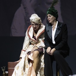 Спектакль «Вражда»