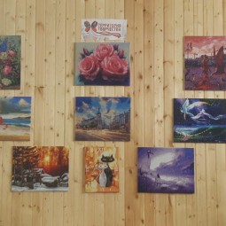 «Алмазное творчество»