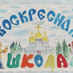«Земля красива добротою мам»