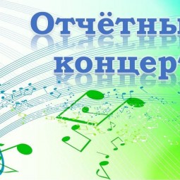 «Солнечная радуга»