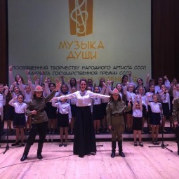 «Песни войны и победы»