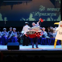 Баллада о маленьком буксире