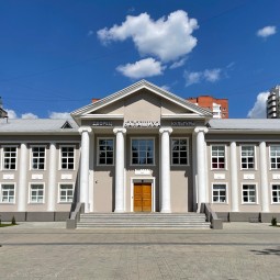 «День открытых людей»