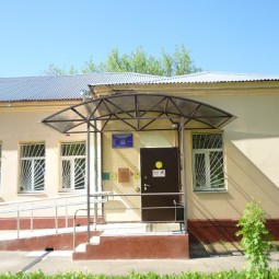 Городская библиотека № 1 г. о.Чехов