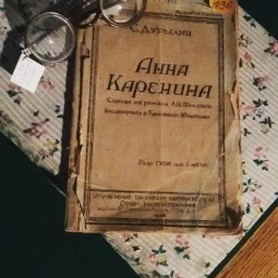 Виртуальная выставка «Вишневый сад Сергея Раевского: театр С.Н. Дурылина и его время»