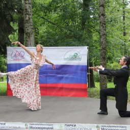 Концертная программа «Сильный народ – сильная Россия!»