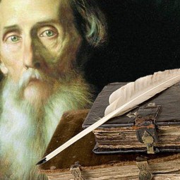 Лекция «Владимир Иванович Даль»