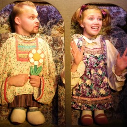 Спектакль «Весёлая репка»