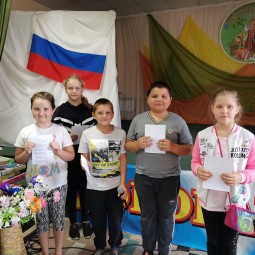 «Святыня Российской державы»