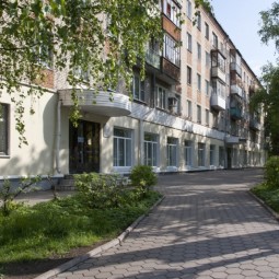 Центральная городская библиотека им. А. С. Горловского