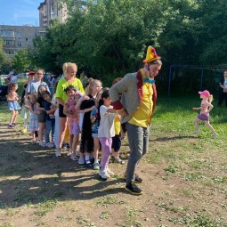 Игры нашего двора