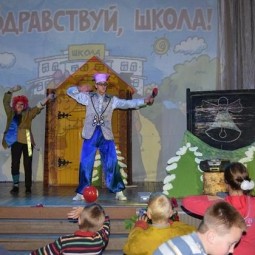 Театрализованное представление для детей «Время в школу отправляться»