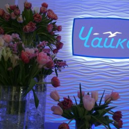 Евгений Онегин