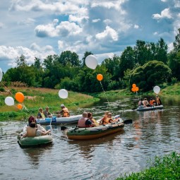 Флотилия «Тарасовские берега»