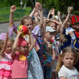 ΠΡΠ°Π·Π΄Π½ΠΈΠΊΠΈ Π² ΠΏΠΎΠ΄ΠΌΠΎΡΠΊΠΎΠ²ΡΠ΅ Π² Π°Π²Π³ΡΡΡΠ΅ 2021. Π‘ΠΌΠΎΡΡΠ΅ΡΡ ΡΠΎΡΠΎ ΠΡΠ°Π·Π΄Π½ΠΈΠΊΠΈ Π² ΠΏΠΎΠ΄ΠΌΠΎΡΠΊΠΎΠ²ΡΠ΅ Π² Π°Π²Π³ΡΡΡΠ΅ 2021. Π‘ΠΌΠΎΡΡΠ΅ΡΡ ΠΊΠ°ΡΡΠΈΠ½ΠΊΡ ΠΡΠ°Π·Π΄Π½ΠΈΠΊΠΈ Π² ΠΏΠΎΠ΄ΠΌΠΎΡΠΊΠΎΠ²ΡΠ΅ Π² Π°Π²Π³ΡΡΡΠ΅ 2021. ΠΠ°ΡΡΠΈΠ½ΠΊΠ° ΠΏΡΠΎ ΠΡΠ°Π·Π΄Π½ΠΈΠΊΠΈ Π² ΠΏΠΎΠ΄ΠΌΠΎΡΠΊΠΎΠ²ΡΠ΅ Π² Π°Π²Π³ΡΡΡΠ΅ 2021. Π€ΠΎΡΠΎ ΠΡΠ°Π·Π΄Π½ΠΈΠΊΠΈ Π² ΠΏΠΎΠ΄ΠΌΠΎΡΠΊΠΎΠ²ΡΠ΅ Π² Π°Π²Π³ΡΡΡΠ΅ 2021 ΠΡΠ°Π·Π΄Π½ΠΈΠΊΠΈ Π² ΠΏΠΎΠ΄ΠΌΠΎΡΠΊΠΎΠ²ΡΠ΅ Π² Π°Π²Π³ΡΡΡΠ΅ 2021. Π‘ΠΌΠΎΡΡΠ΅ΡΡ ΡΠΎΡΠΎ ΠΡΠ°Π·Π΄Π½ΠΈΠΊΠΈ Π² ΠΏΠΎΠ΄ΠΌΠΎΡΠΊΠΎΠ²ΡΠ΅ Π² Π°Π²Π³ΡΡΡΠ΅ 2021. Π‘ΠΌΠΎΡΡΠ΅ΡΡ ΠΊΠ°ΡΡΠΈΠ½ΠΊΡ ΠΡΠ°Π·Π΄Π½ΠΈΠΊΠΈ Π² ΠΏΠΎΠ΄ΠΌΠΎΡΠΊΠΎΠ²ΡΠ΅ Π² Π°Π²Π³ΡΡΡΠ΅ 2021. ΠΠ°ΡΡΠΈΠ½ΠΊΠ° ΠΏΡΠΎ ΠΡΠ°Π·Π΄Π½ΠΈΠΊΠΈ Π² ΠΏΠΎΠ΄ΠΌΠΎΡΠΊΠΎΠ²ΡΠ΅ Π² Π°Π²Π³ΡΡΡΠ΅ 2021. Π€ΠΎΡΠΎ ΠΡΠ°Π·Π΄Π½ΠΈΠΊΠΈ Π² ΠΏΠΎΠ΄ΠΌΠΎΡΠΊΠΎΠ²ΡΠ΅ Π² Π°Π²Π³ΡΡΡΠ΅ 2021