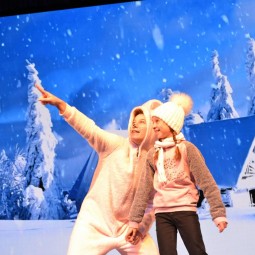 «Пусть сказка не кончается»