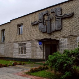 Школа искусств города Лобня