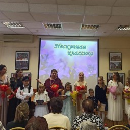 Популярная классика