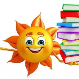 «Летнее солнце на книжной странице»