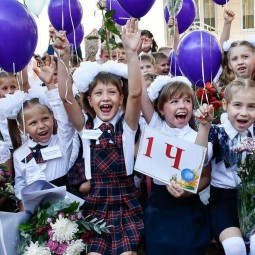 Флешмоб «Здравствуй школа!»