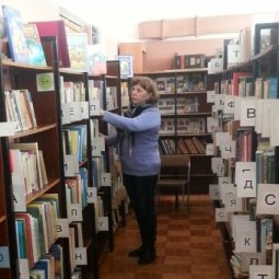 Бужаровская библиотека