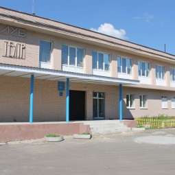 Раменский сельский дом культуры